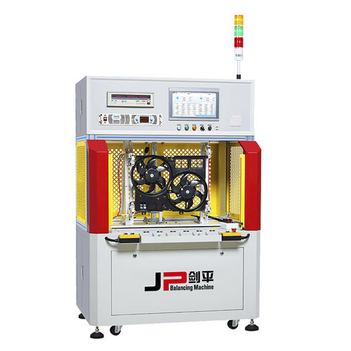 máquina equilibradora para ventilador - Shanghai Jianping Dynamic Balancing Machine