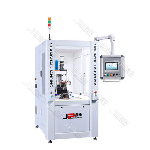 Máquina equilibradora para volante de inercia - A1LZ1-35 - Shanghai Jianping Dynamic Balancing Machine - vertical / dinámico / neumático