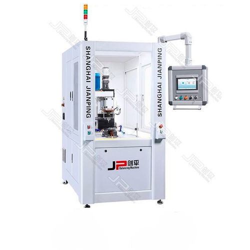máquina equilibradora vertical - Shanghai Jianping Dynamic Balancing Machine