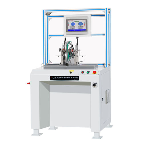 Máquina equilibradora horizontal - PHQ-5 - Shanghai Jianping Dynamic Balancing Machine - con cojinetes rígidos / para rotores / para ventilador
