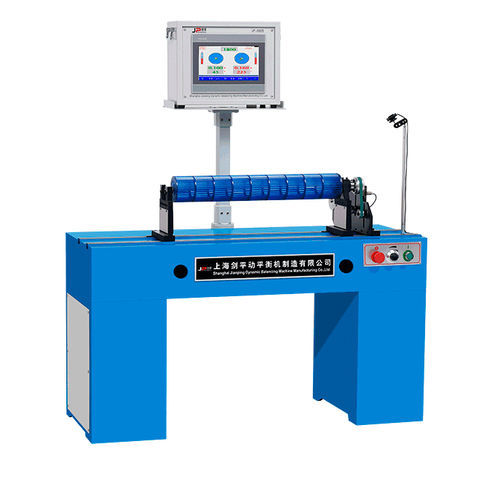 Máquina equilibradora horizontal - PHG-5D - Shanghai Jianping Dynamic Balancing Machine - con cojinetes rígidos / para ventilador / modular