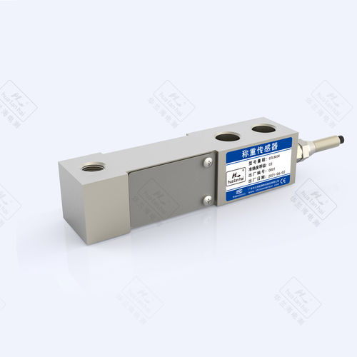 Célula de carga de cizallamiento - CZL803C - Guangdong South China Sea Electronic Measuring Tec - tipo viga / de pesaje / aleación de aluminio