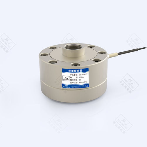 Célula de carga de cizallamiento - CZL203 - Guangdong South China Sea Electronic Measuring Tec - tipo viga / de pesaje / para tolva