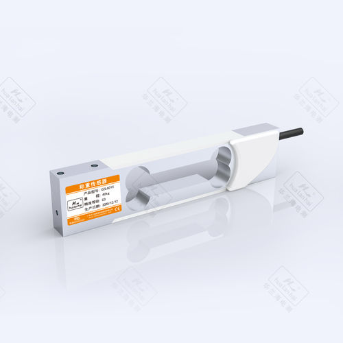 Célula de carga tipo viga - CZL601X - Guangdong South China Sea Electronic Measuring Tec - de pesaje / aleación de aluminio / IP65