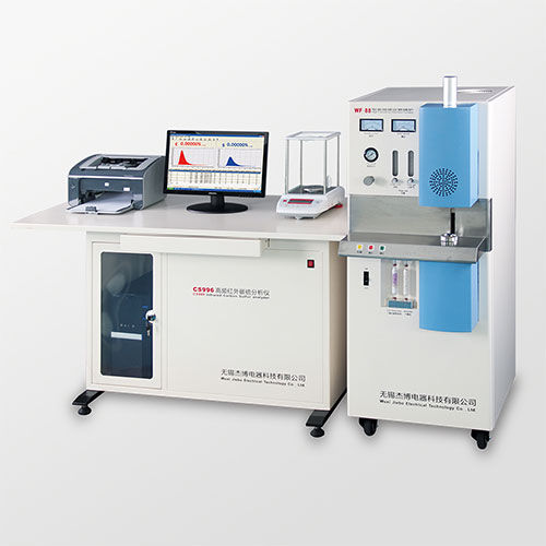 Analizador de carbono - CS996 - Wuxi Jiebo Electrical Technology Co.,Ltd. - de azufre / de hierro / de cemento