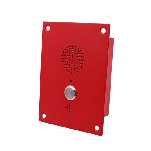 Teléfono analógico - JR314-SC - J&R Technology Ltd - VoIP / IP67 / IP54