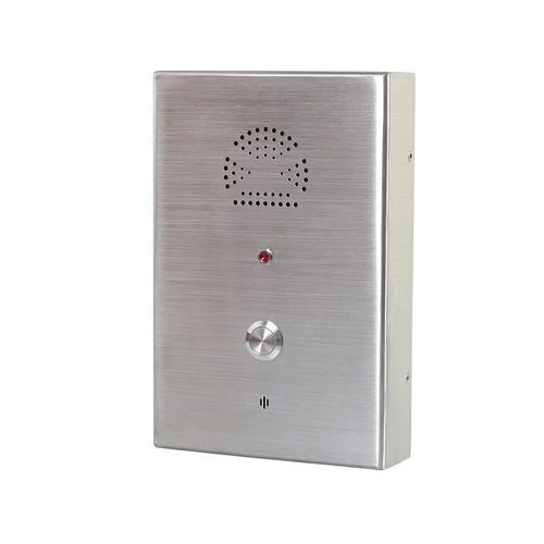 Teléfono analógico - JR302-SC - J&R Technology Ltd - VoIP / IP65 / IP54