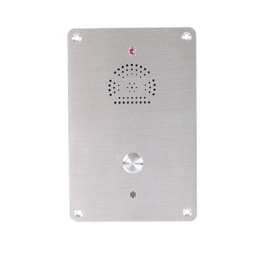 Interfono de audio - JR301-SC-IW - J&R Technology Ltd - de emergencia / reforzado / IP55