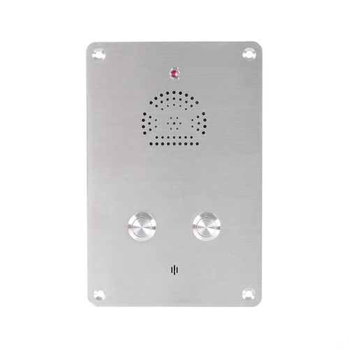 Teléfono analógico - JR301-2B-IW - J&R Technology Ltd - VoIP / IP65 / IP54
