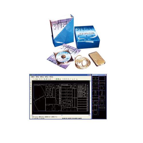 Software para corte por chorro de agua - NEW-CAM  - DARDI INTERNATIONAL CORPORATION