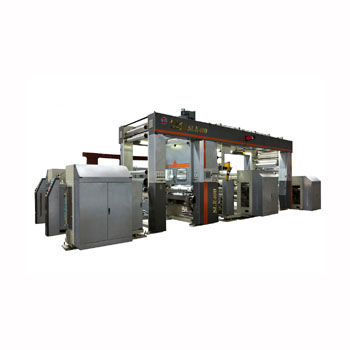 Máquina de laminado para material plástico - SLⅡ400 - Shaanxi Beiren Printing Machinery Co.,Ltd