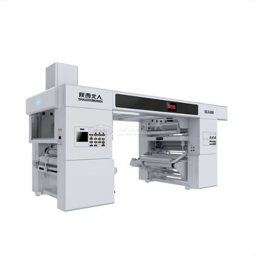 Máquina de laminado de rodillo a rodillo - Shaanxi Beiren Printing Machinery Co.,Ltd - libre de solventes / automatizada / de alta velocidad