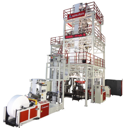 Línea de coextrusión 3 capas - FFS HEAVY DUTY BAG - HAN KING PLASTIC MACHINERY CO.LTD - de película soplada / para PE