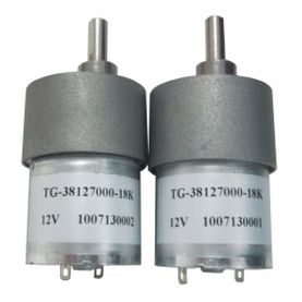 Motorreductor micro - TG-38 series - Longkang Tech Limited - DC / de ejes paralelos