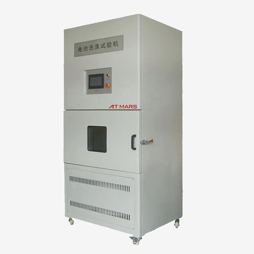 Máquina de prueba resistencia al lavado - ABW-X - ATMARS INDUSTRY CO., LIMITED - automática / para batería / móvil