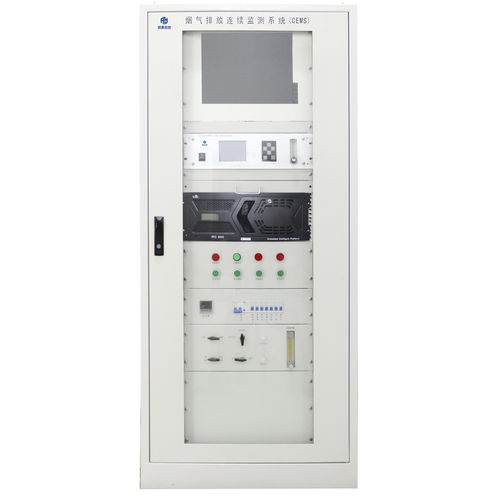 Sistema de supervisión continua de emisiones (CEMS) - Gasboard-9050B - Cubic Instruments (Wuhan) Ltd. - de concentración / CO / NO2