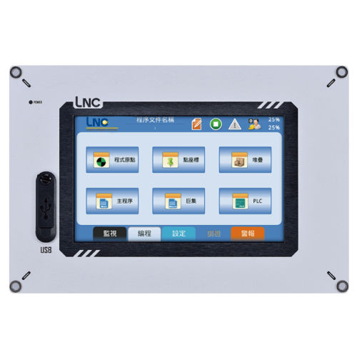 Controlador de robot táctil - A3300 series - LNC Technology - puerto de comunicación Ethernet