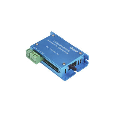 Controlador de velocidad brushless de corriente continua BLDC - S17-112503/075020 - Constar Motion Co., LTD - DC / universal