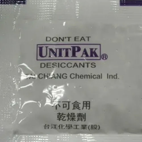 Arcilla desecante antihumedad - Enfound enterprise co.,ltd