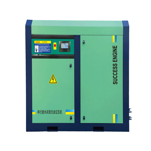 Compresor de tornillo - ZW11A-ZW18A - Shanghai Success Engine Compressor Co.,Ltd - de aire / eléctrico / estacionario
