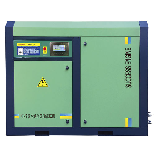 Compresor de tornillo - ZW22A-ZW45A - Shanghai Success Engine Compressor Co.,Ltd - de aire / eléctrico / estacionario