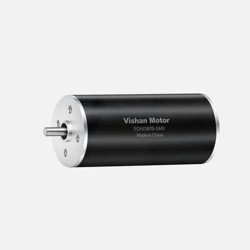 Motor DC - ECH2260 series - Vishan Motor - 24 V / 48 V / con eje hueco