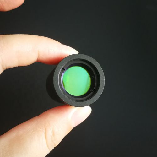 Analizador de haz láser de CO2 - Changchun Yutai Optics Co., Ltd.