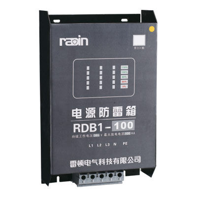 Caja de protección monofásica - RDB1 series - Radin Electric Technology Co., lTD - trifásica