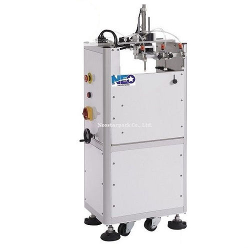 Alimentador de bolsas - BF1000 - NEOSTARPACK Co., Ltd. - al vacío / de bandejas / para máquina de embalaje