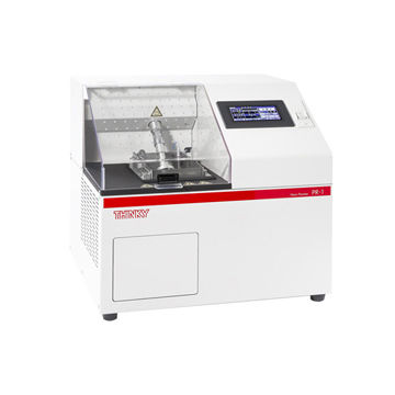 Premezcladora por ultrasonidos - PR-1 CE - Thinky Corporation - batch / para líquidos / para la industria química