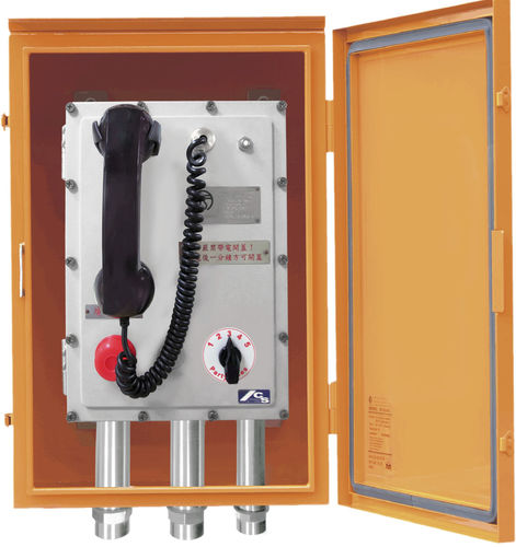 Teléfono IP66 - K15D40, K11D40 - Interking Enterprises Ltd. - industrial / de emergencia / antivandalismo