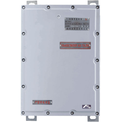 Amplificador de audio - K1ADG0 - Interking Enterprises Ltd. - sonoro / ajustable / para 16 altavoces