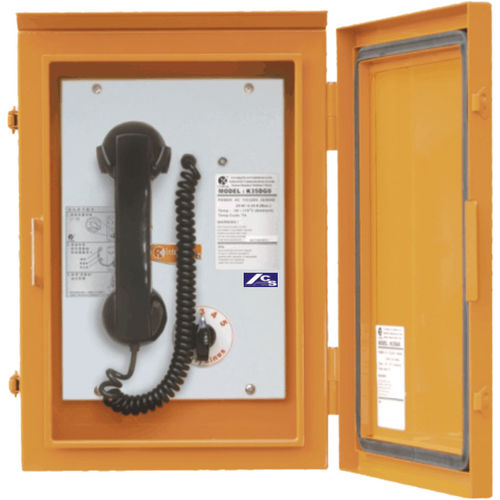 Teléfono IP66 - K25D40, K21D40 - Interking Enterprises Ltd. - industrial / de emergencia / antivandalismo
