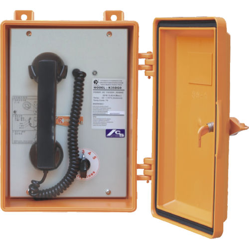Teléfono IP66 - K35D60, K31D60 - Interking Enterprises Ltd. - industrial / de emergencia / resistente a las intemperies
