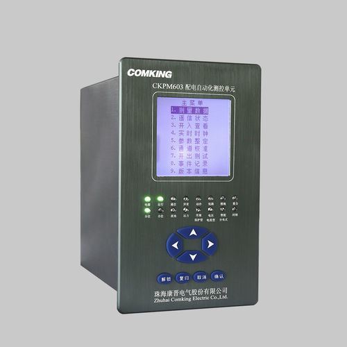 Unidad terminal de distribución para la distribución - CKPM603 series - Zhuhai Comking Electric Co.,Ltd.