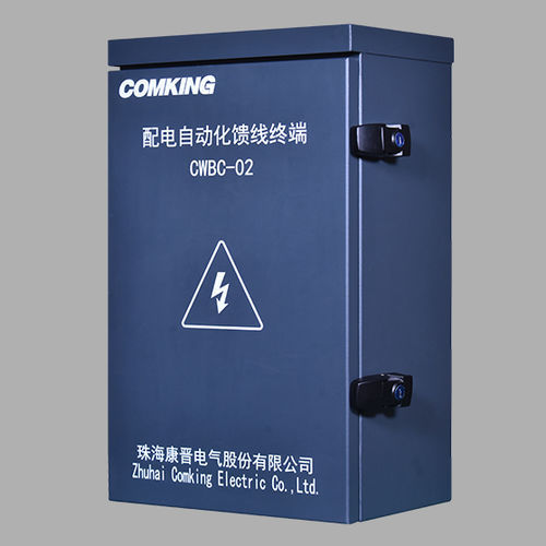 Unidad terminal de alimentación para la distribución - CWBC-02  - Zhuhai Comking Electric Co.,Ltd.