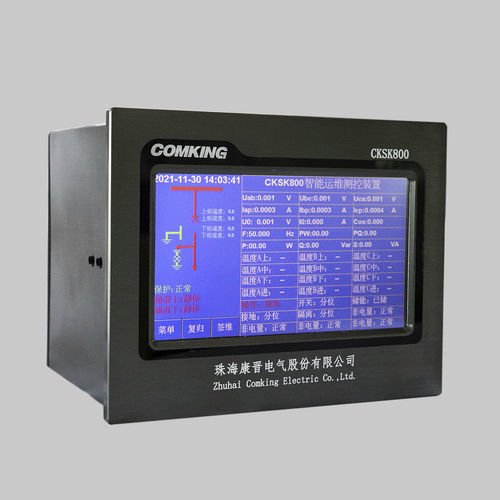 Controlador de red para rack para distribución eléctrica - CKSK800 - Zhuhai Comking Electric Co.,Ltd.