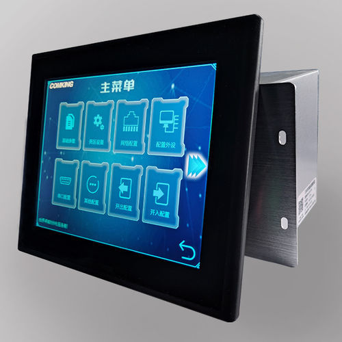 Unidad terminal de distribución - CKSK801 - Zhuhai Comking Electric Co.,Ltd.
