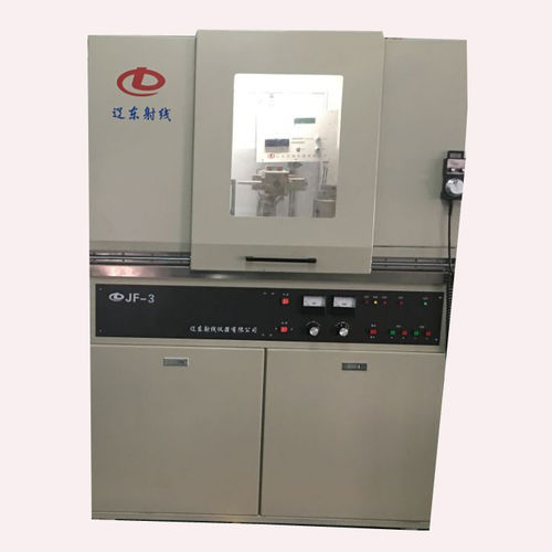 Analizador de sólidos - JF-3 - Liaodong Radioactive Instrument - benchtop / automático / Fluorescencia de rayos X