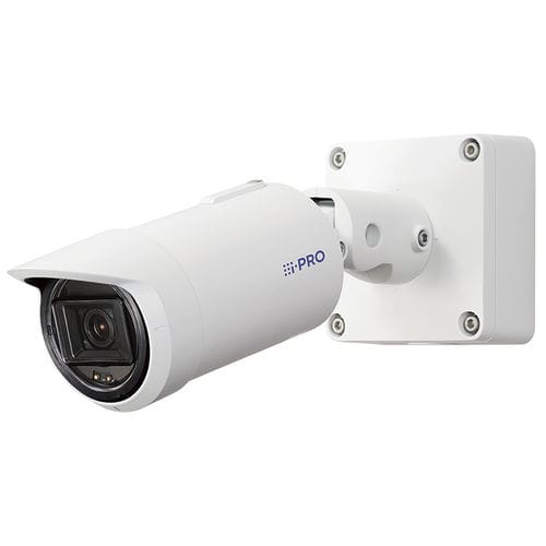 Cámara bullet - WV-S15700-V2LK  - Panasonic Business Security Solutions - digital / industrial / de vigilancia