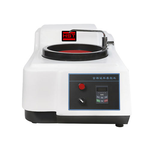Rectificadora plana - MPJ-1A - Jinan Hensgrand Instrument Co.,Ltd - cilíndrica exterior / para chapa metálica / de piezas para procesar