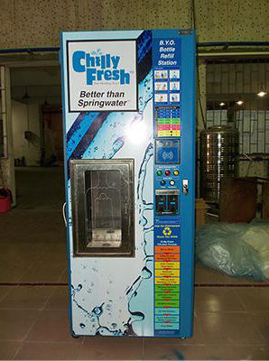 Dispensador de agua - Shenzhen J&D Drinking Water equipment Co Ltd