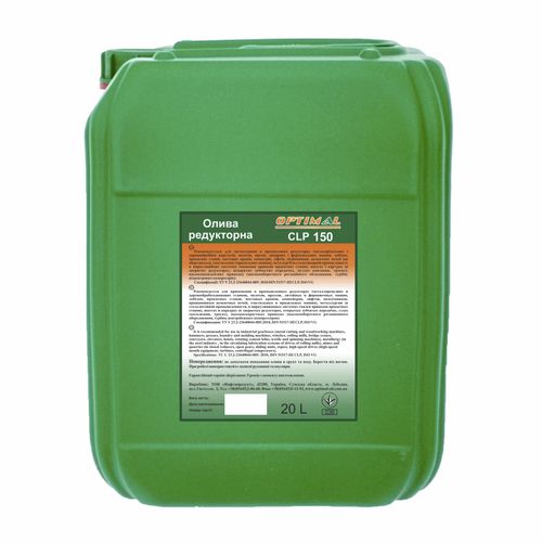 Aceite para engranaje - СLP-150 - Optimal Oil - de lubricación / de corte / para caja de velocidades