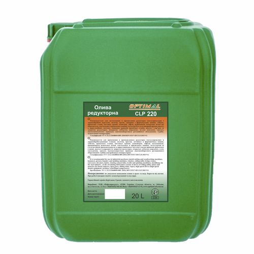 Aceite para engranaje - СLP-220 - Optimal Oil - de lubricación / de corte / para caja de velocidades