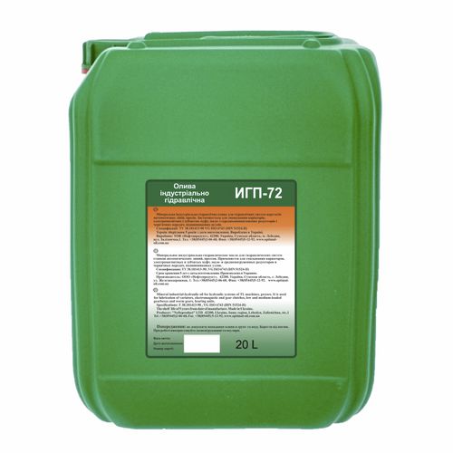 Aceite industrial - IGP-72 - Optimal Oil - de lubricación / hidráulico / mineral