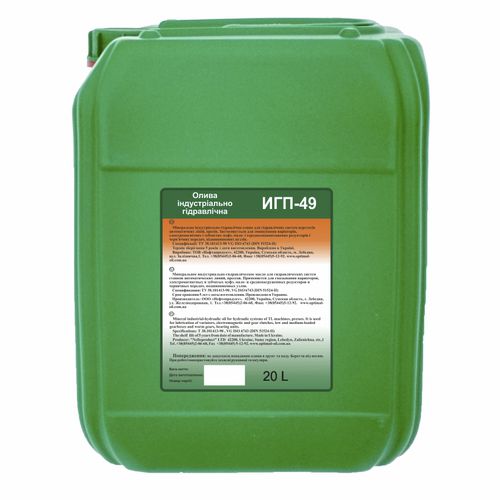 Aceite industrial - IGP-49 - Optimal Oil - de lubricación / hidráulico / mineral