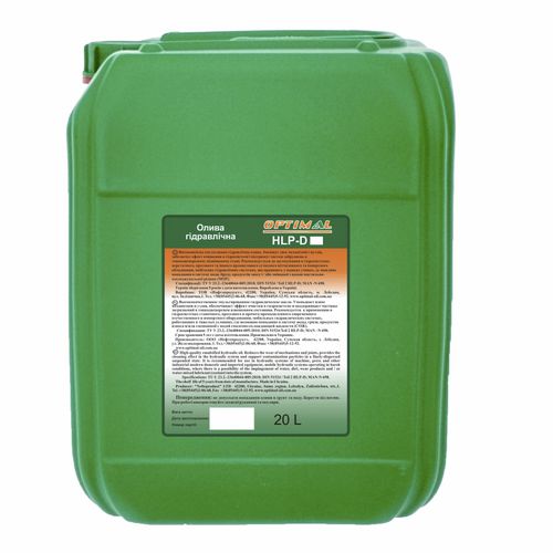 Aceite hidráulico - HLP-D series - Optimal Oil - para uso industrial / detergentes