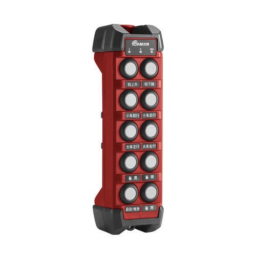Transmisor de radio compacto - A12  - OHM Electronics - modular / IP66