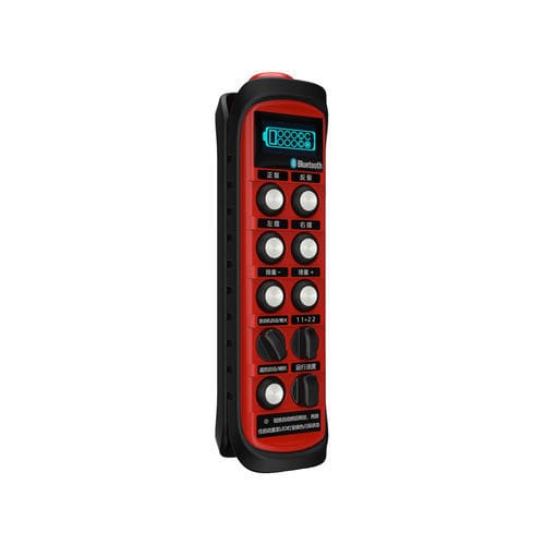 Transmisor de radio Bluetooth - B16  - OHM Electronics