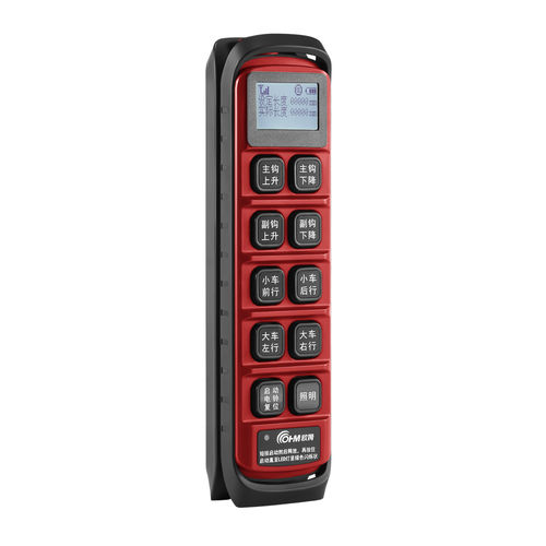 Transmisor de radio de mando - B16FK  - OHM Electronics - para grúas